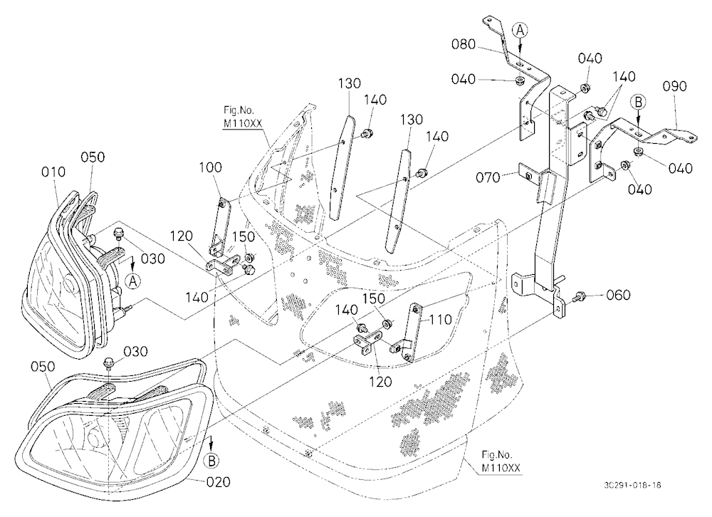 Head Light [New]