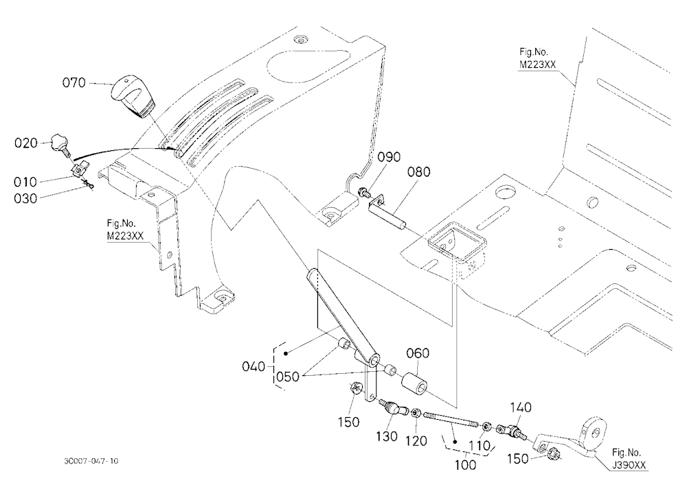 Draft And Position Control Lever