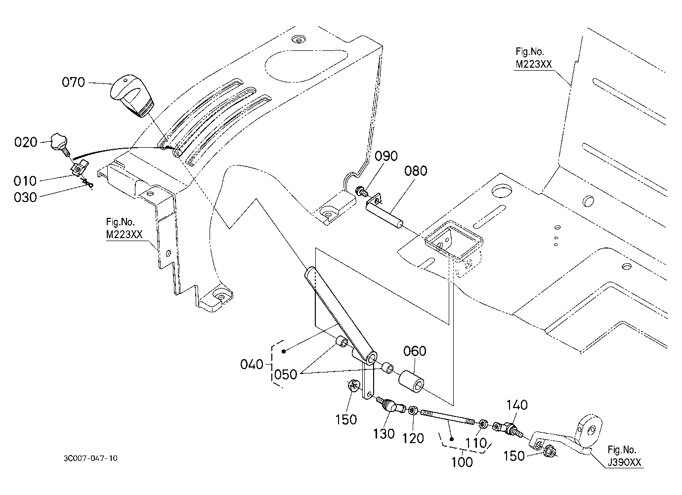 Draft And Position Control Lever