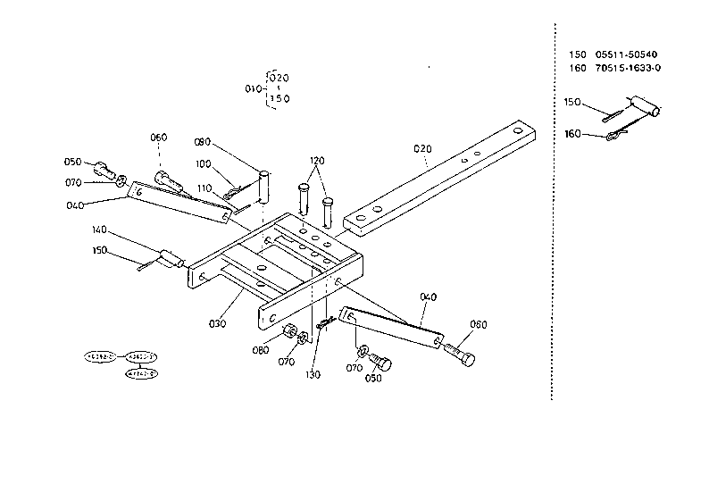 Swinging Drawbar