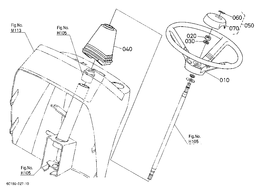 Steering Handle
