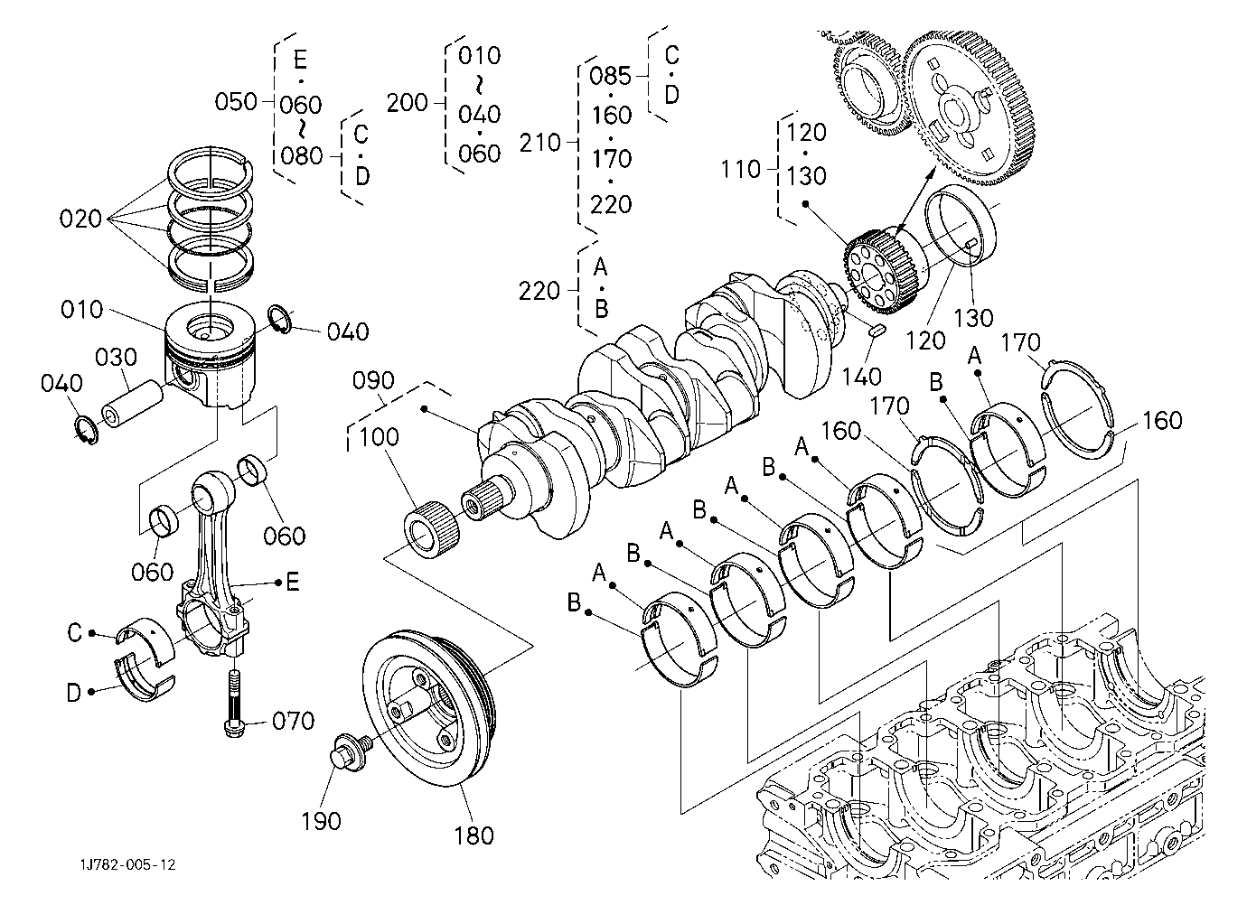 Piston And Crankshaft