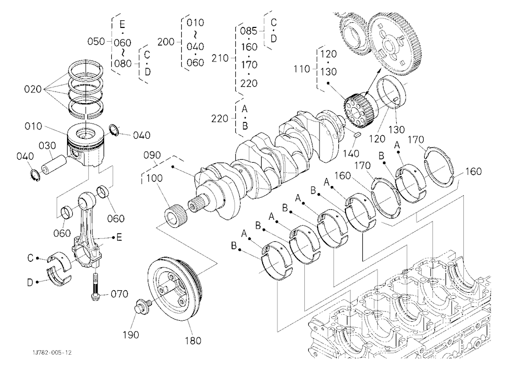 Piston And Crankshaft