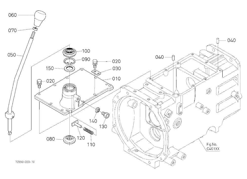 Main Gear Shift Lever