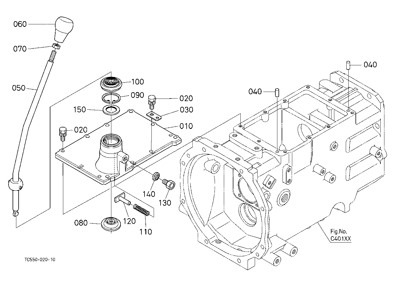 Main Gear Shift Lever