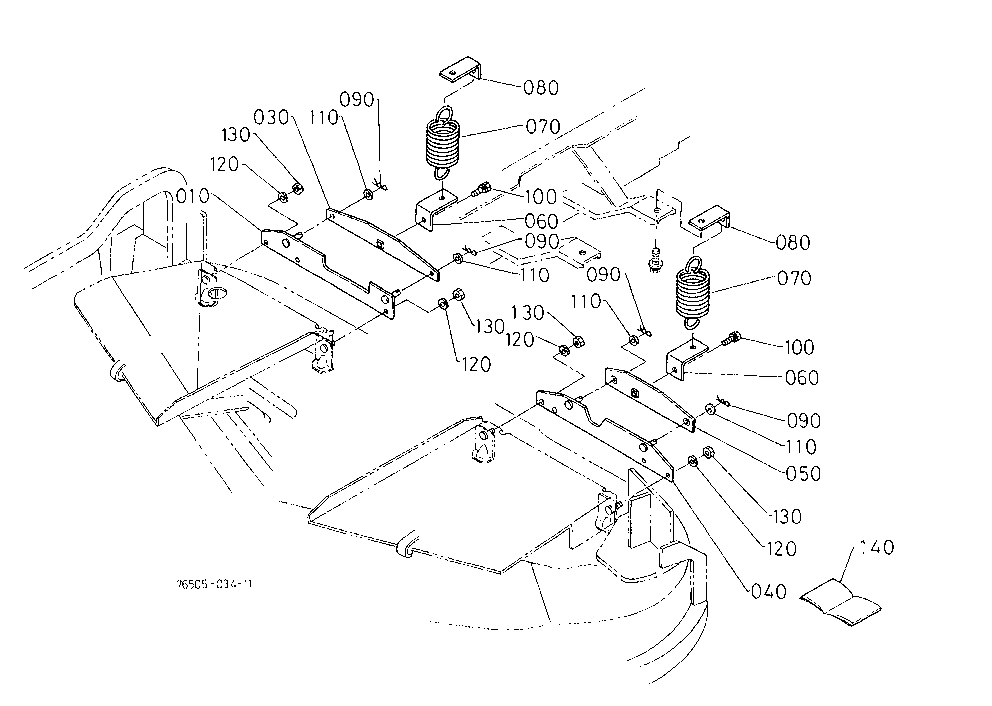 Mower Assist Spring [Option]