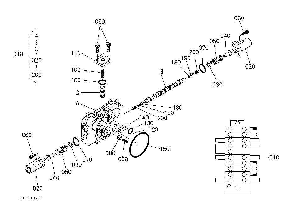 Spool Section (Arm)