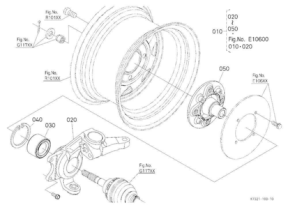 Front Axle (Right)