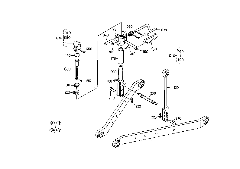 3-Point Linkage 2