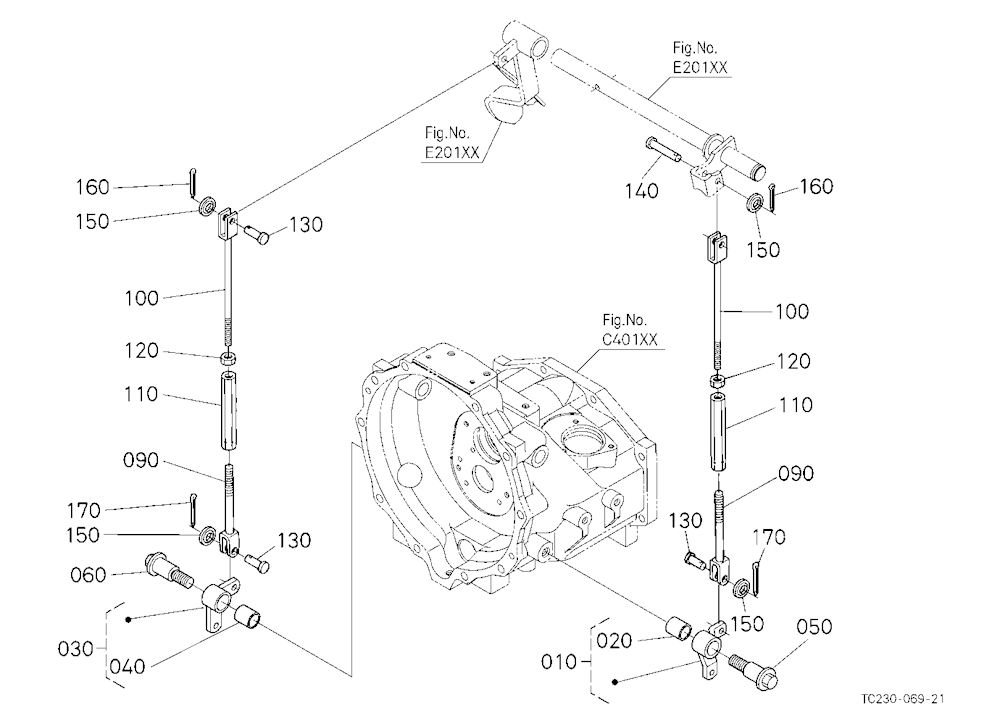 Brake Rod 2 (Brake Cam)
