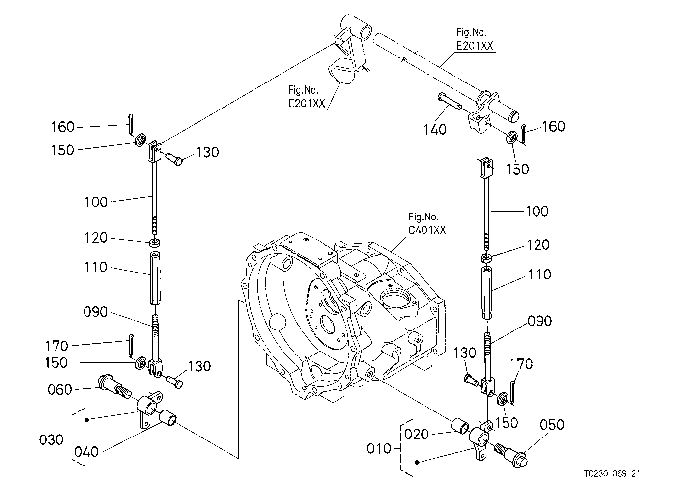 Brake Rod 2 (Brake Cam)