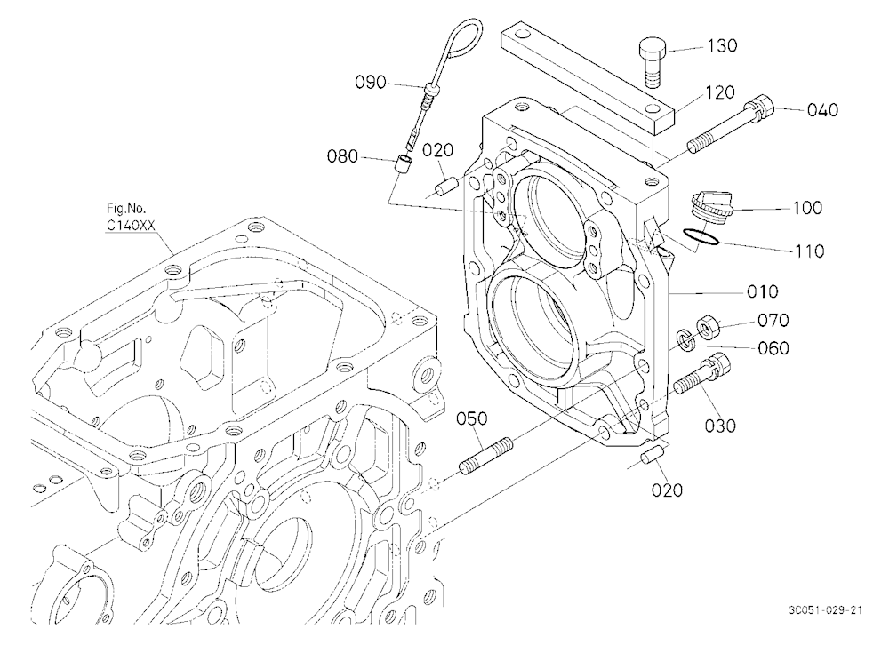 Transmission Case Rear Cover