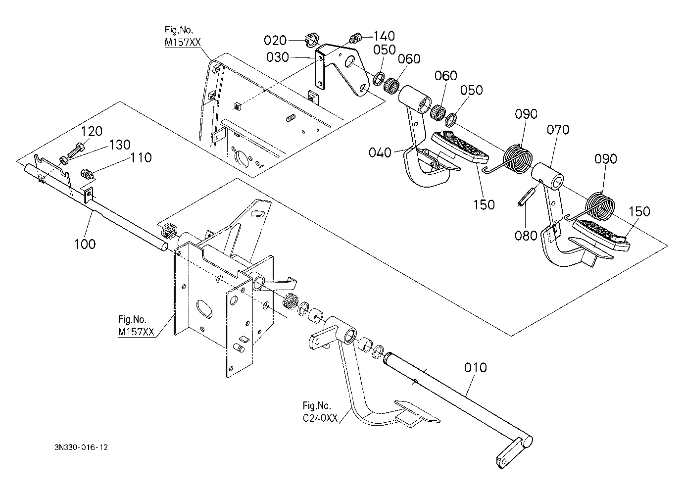 Brake Pedal