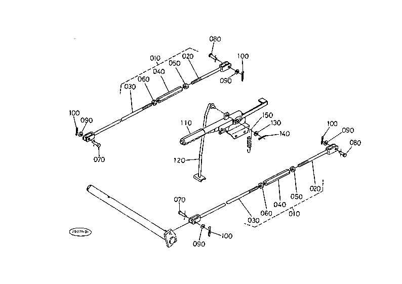 Parking Brake Lever