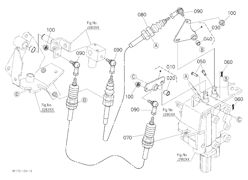 Loader Valve Link