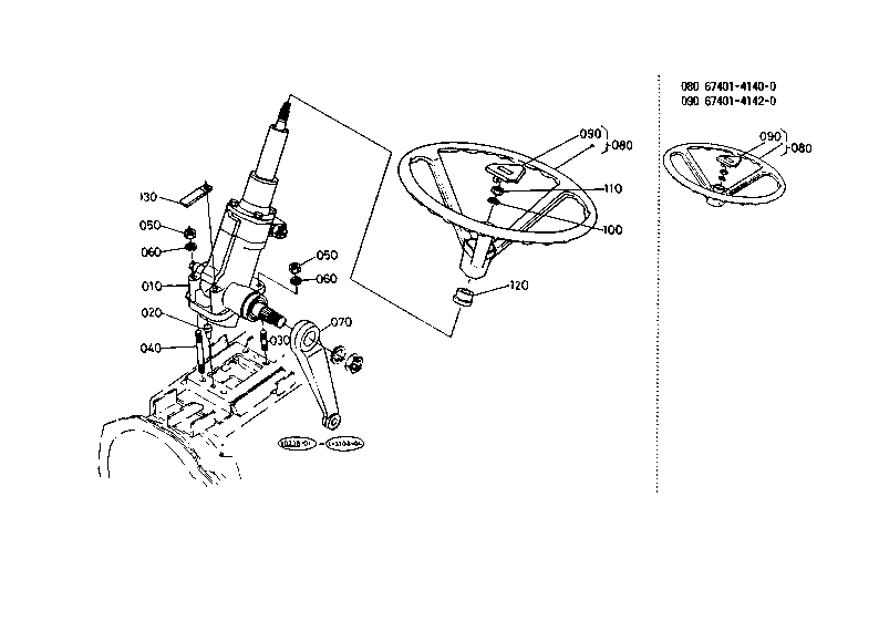 Power Steering