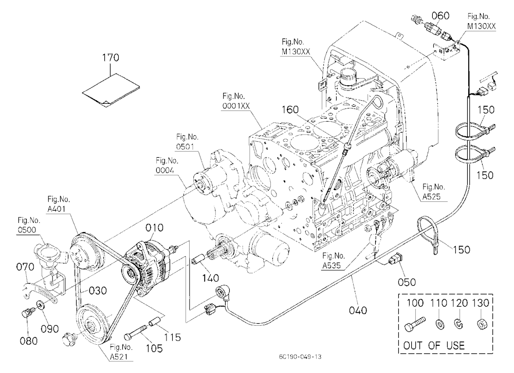 Alternator Kit [Option]