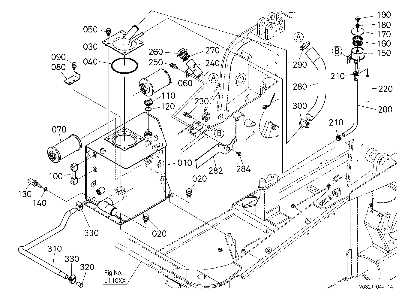 Oil Tank (1)