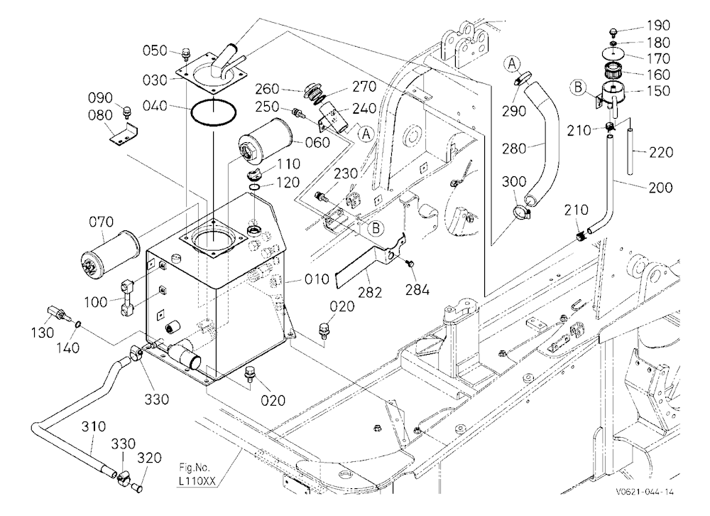Oil Tank (1)