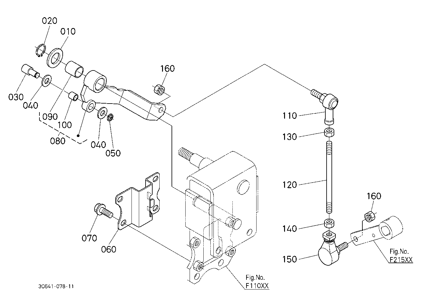Parking Brake Rod