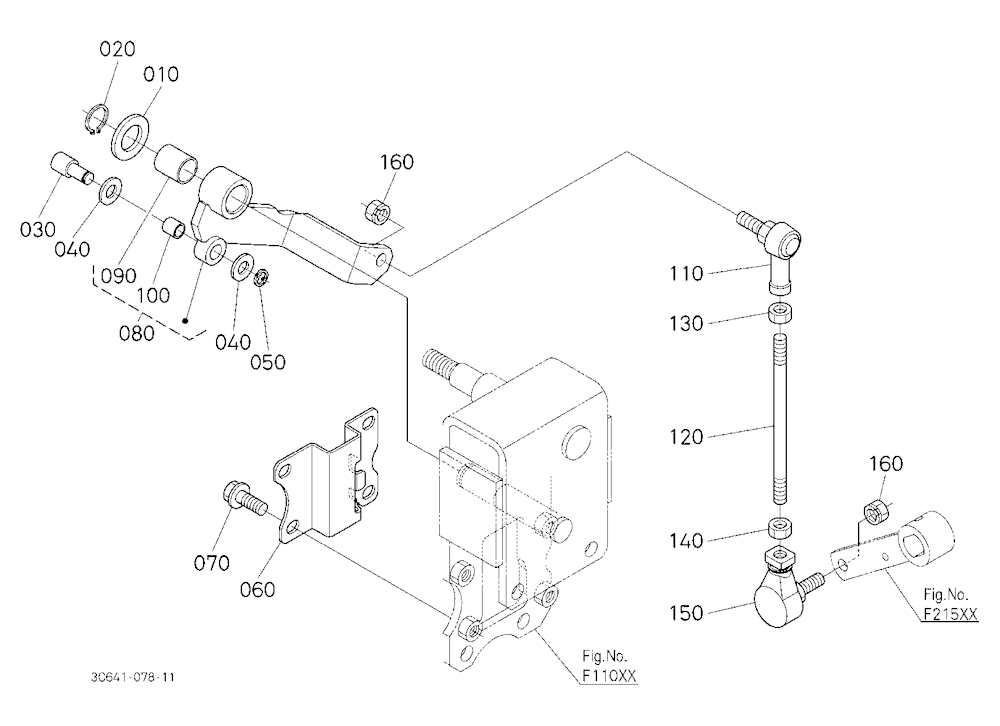 Parking Brake Rod
