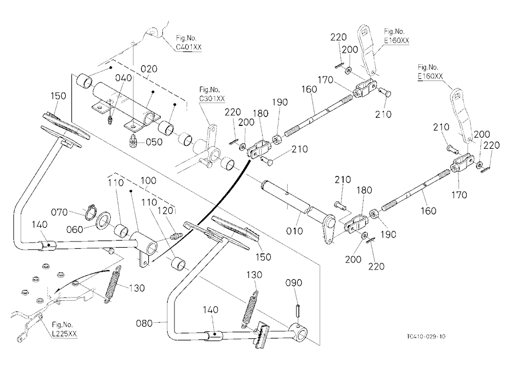 Brake Pedal