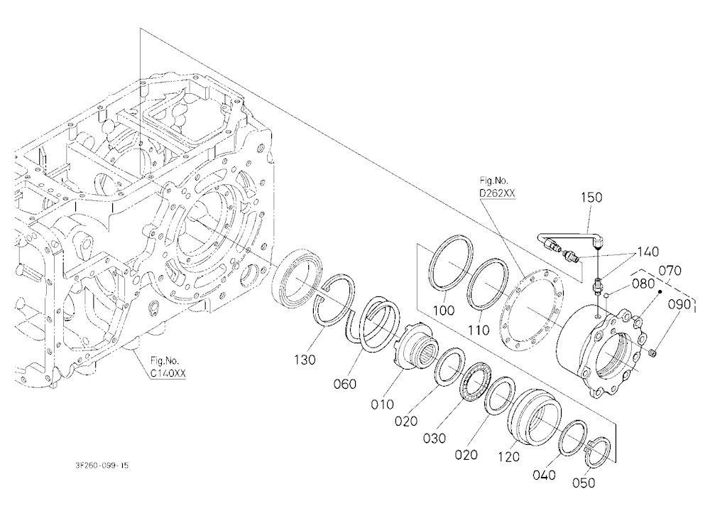 Rear Differential Lock Clutch