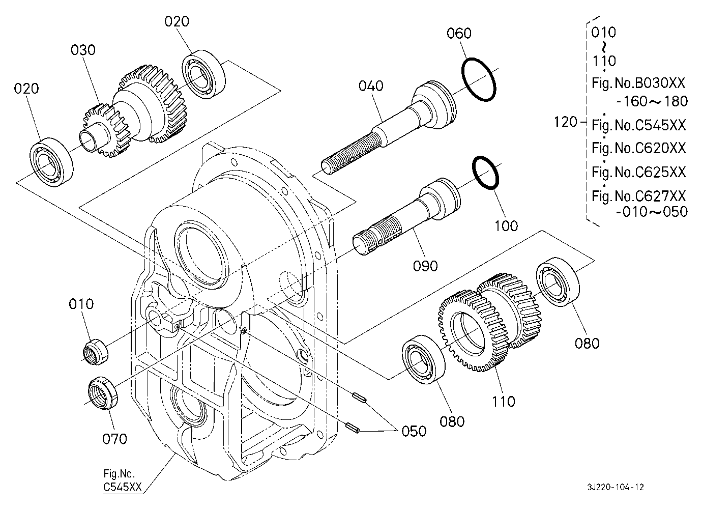 Pto Shaft Housing Inner (Gear)