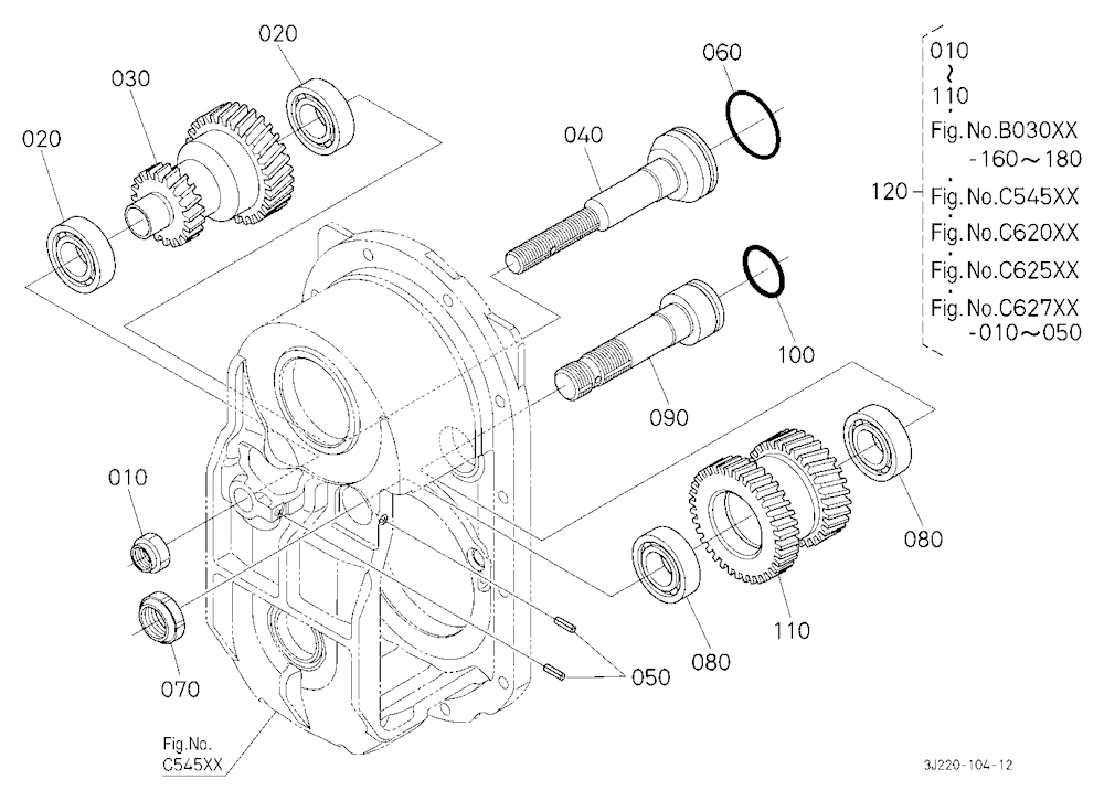 Pto Shaft Housing Inner (Gear)