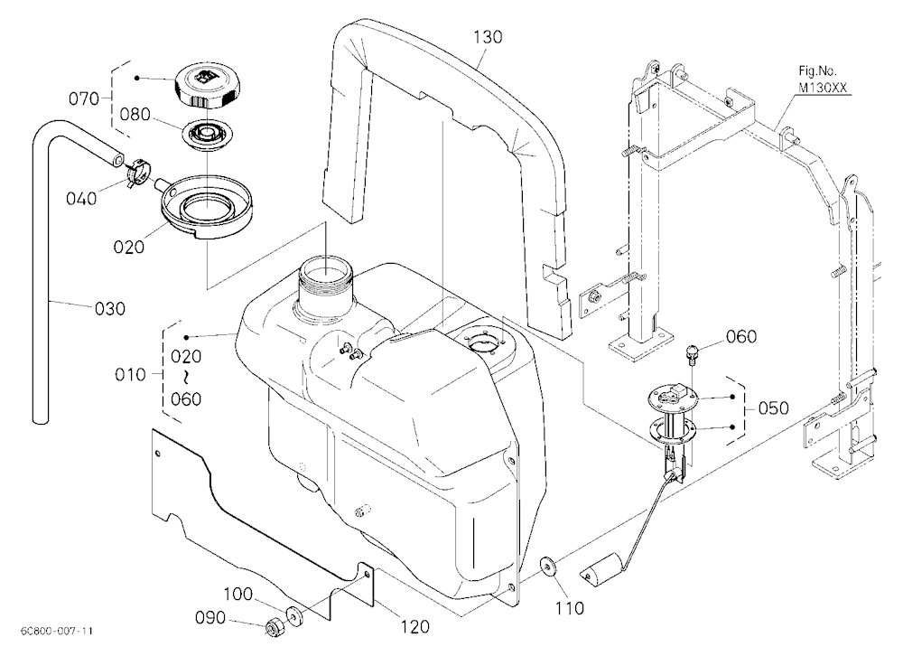 Fuel Tank