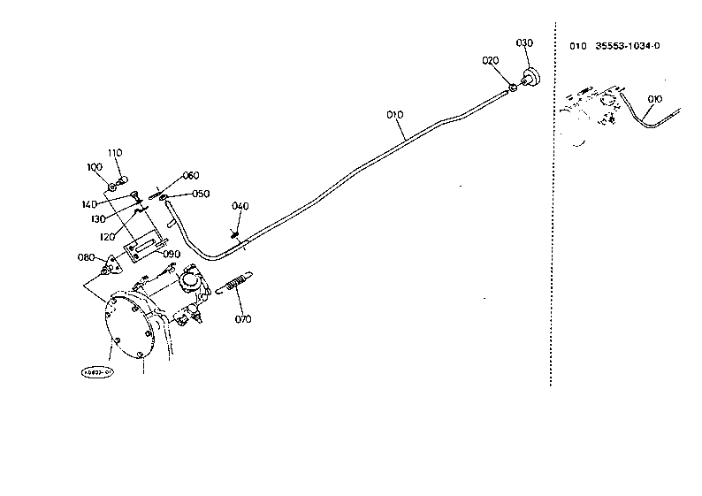 Engine Stop Rod
