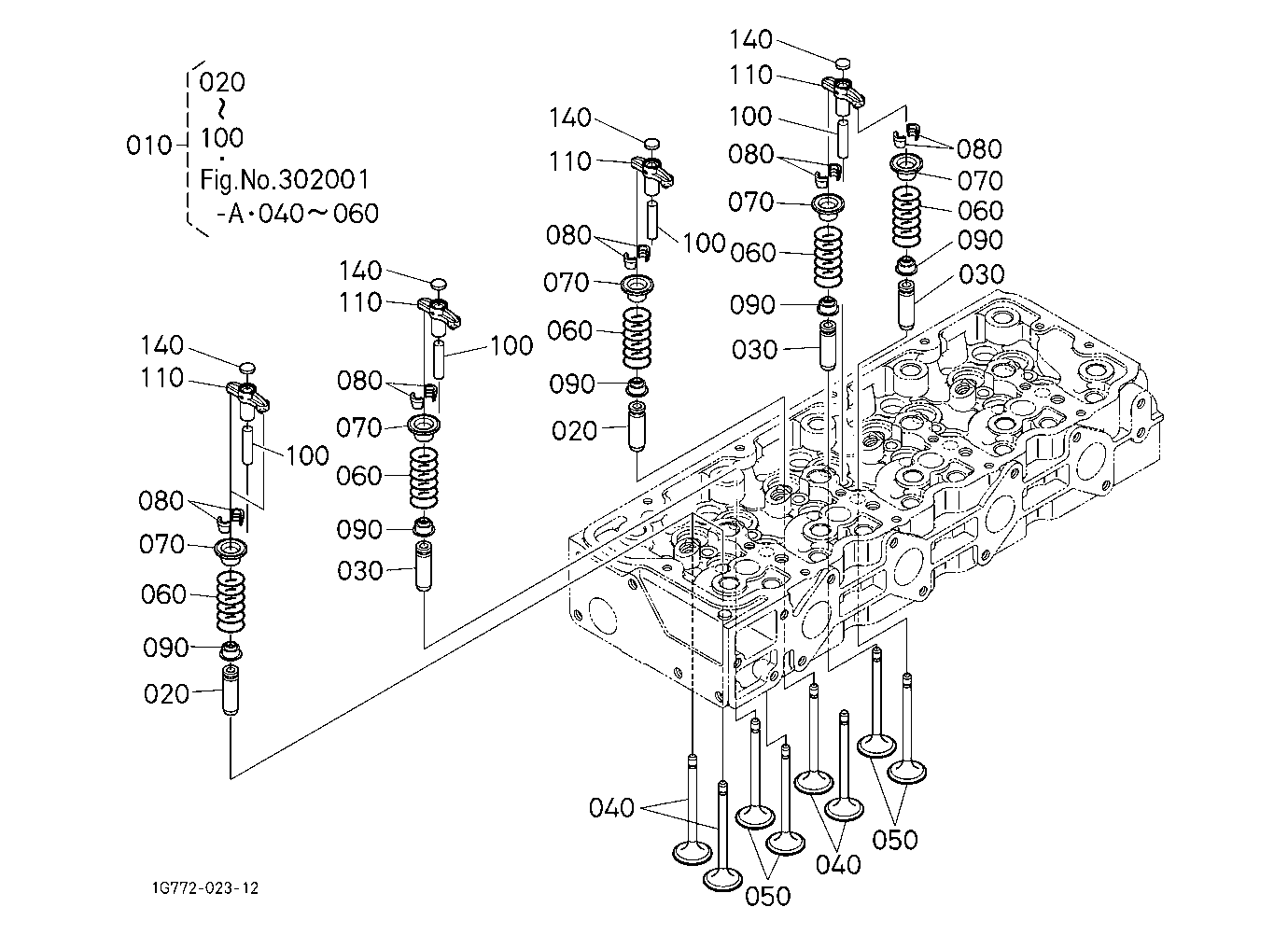 Inlet Valve And Exhaust Valve [Old]