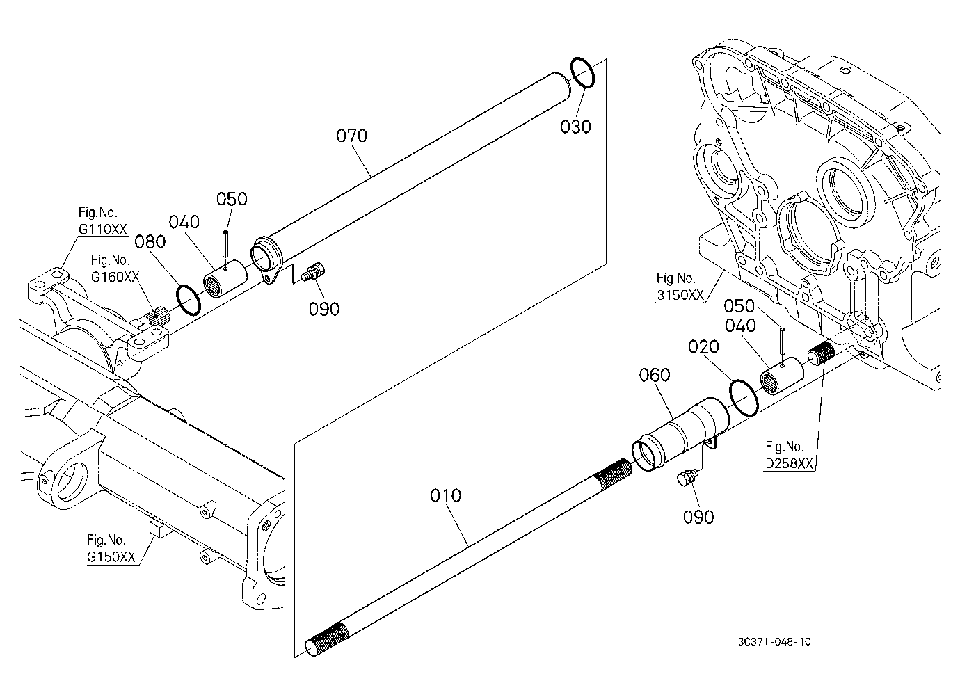 Front Propeller Shaft