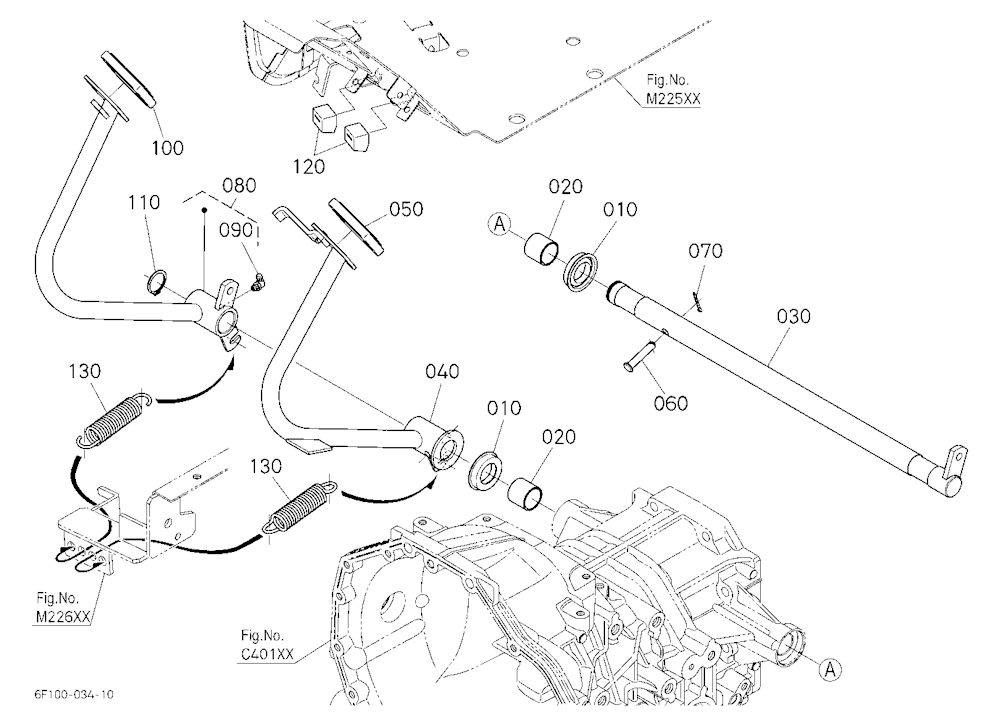 Brake Pedal