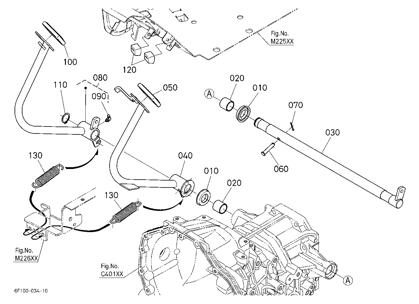Brake Pedal