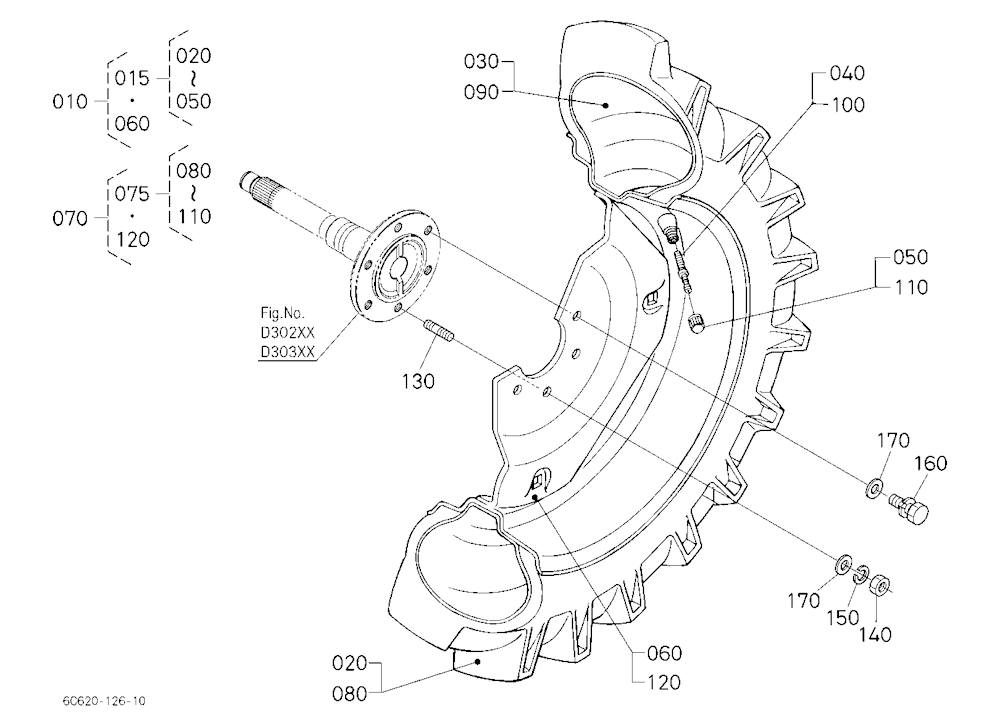 Rear Wheel (8-16)