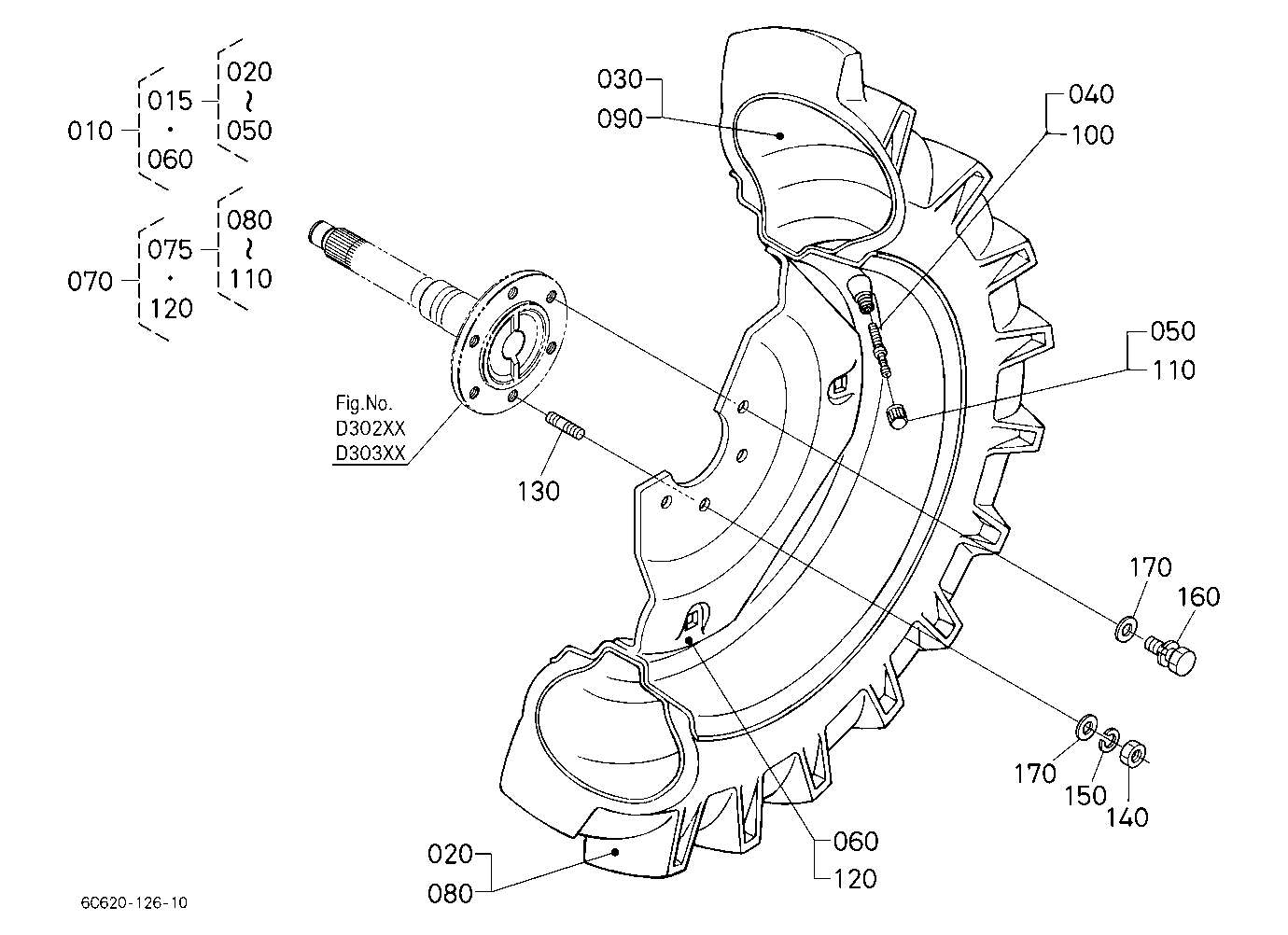 Rear Wheel (8-16)