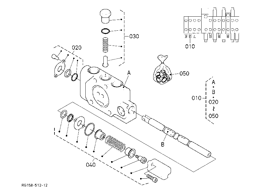 Spool Section (Track)