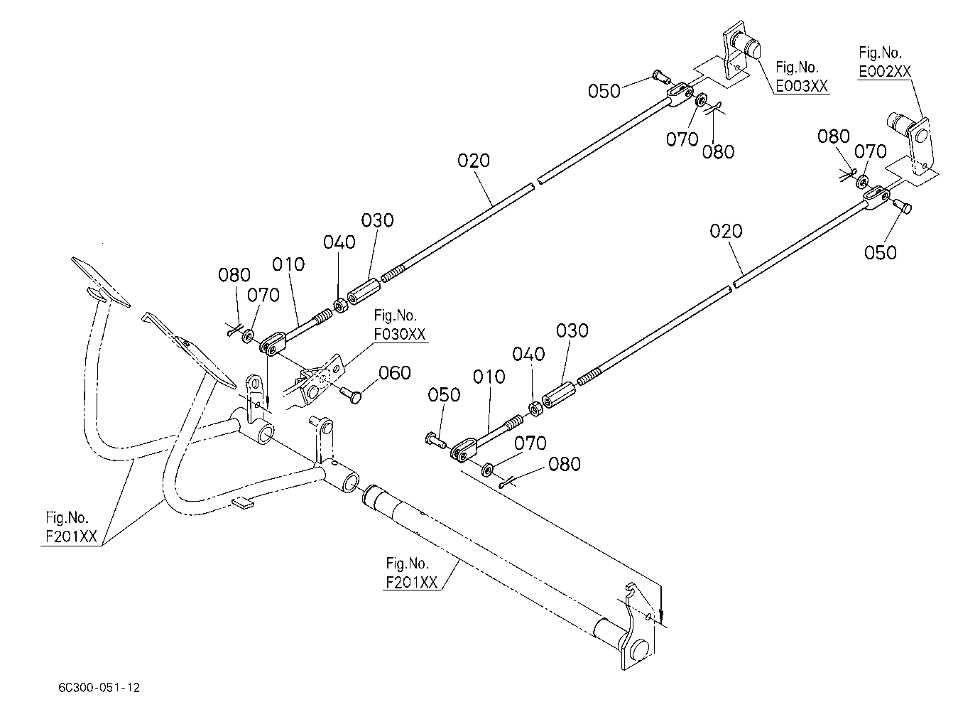 Brake Rod