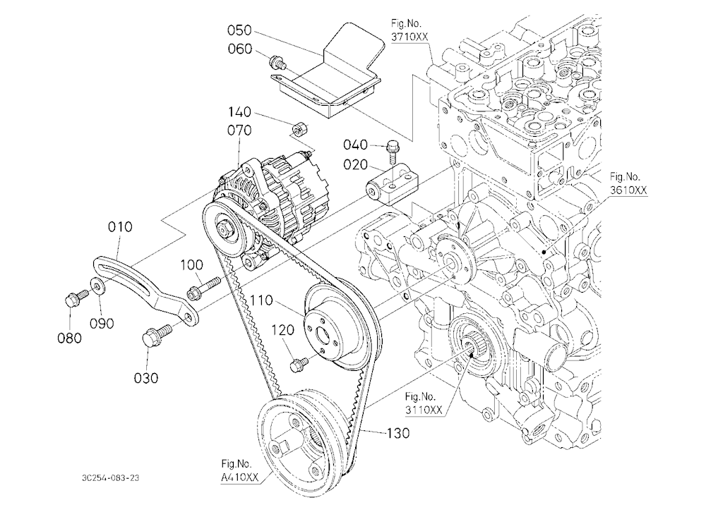 Alternator [New]