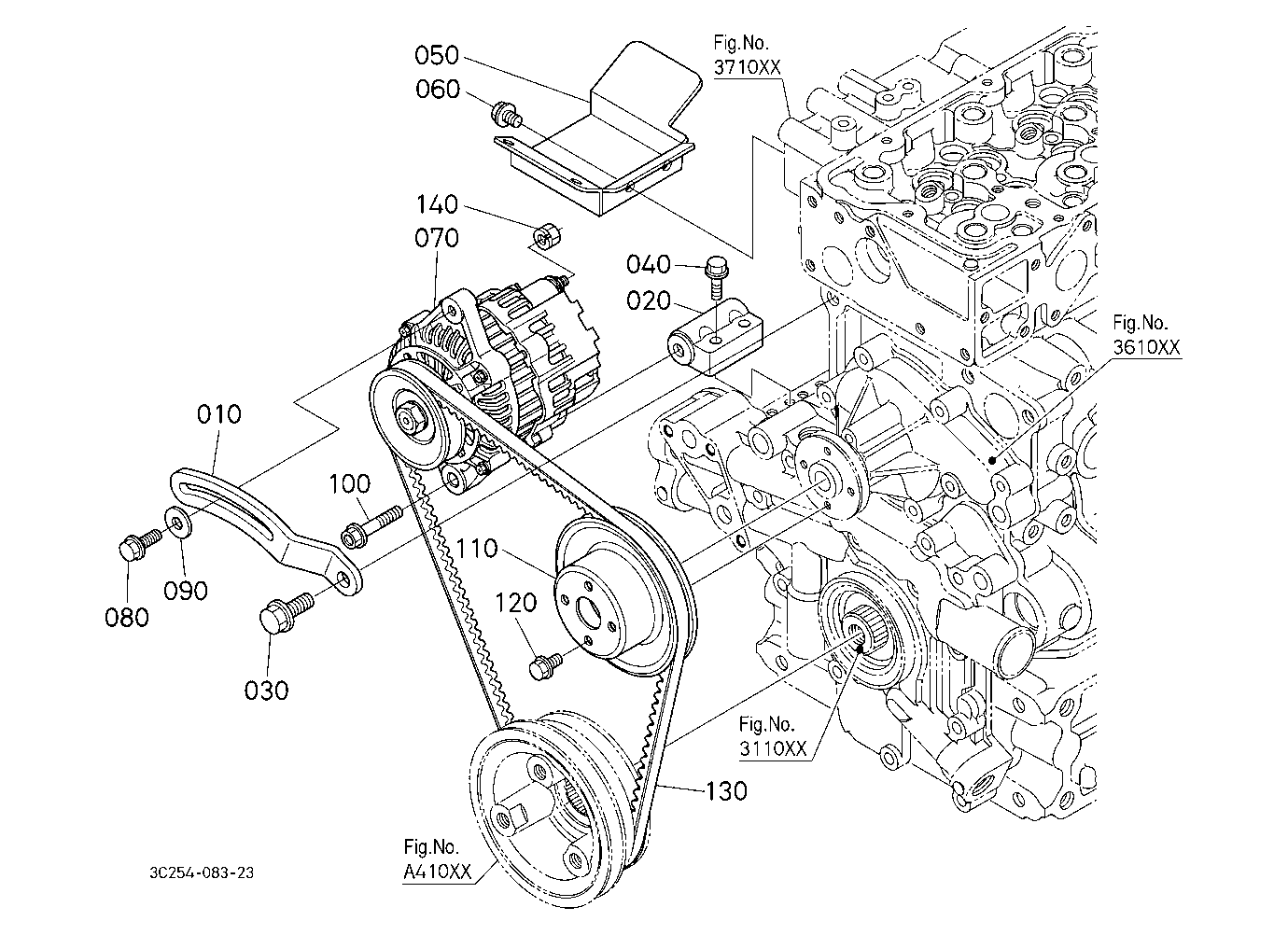 Alternator [New]