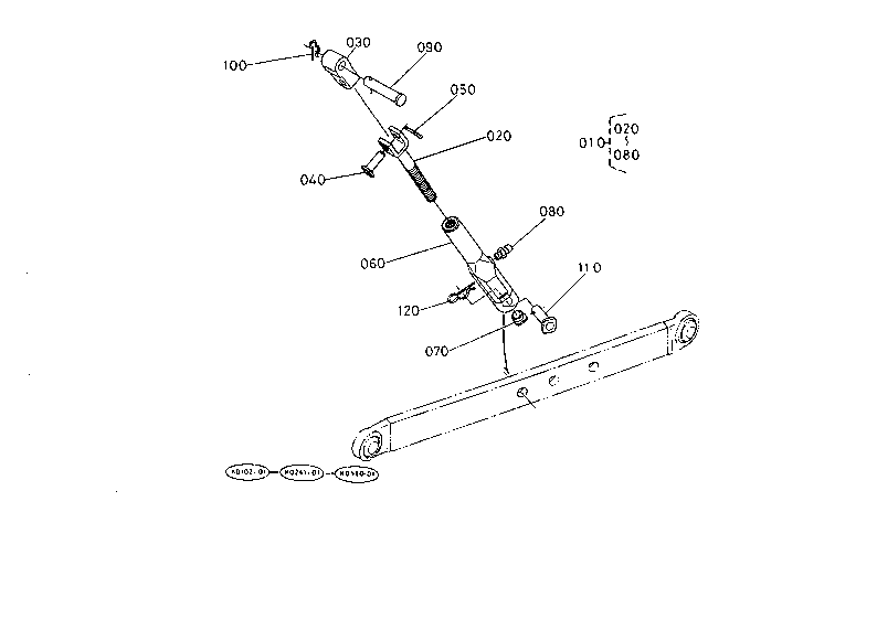 Hydraulic Lift Link 4 (Lift Rod Lh)