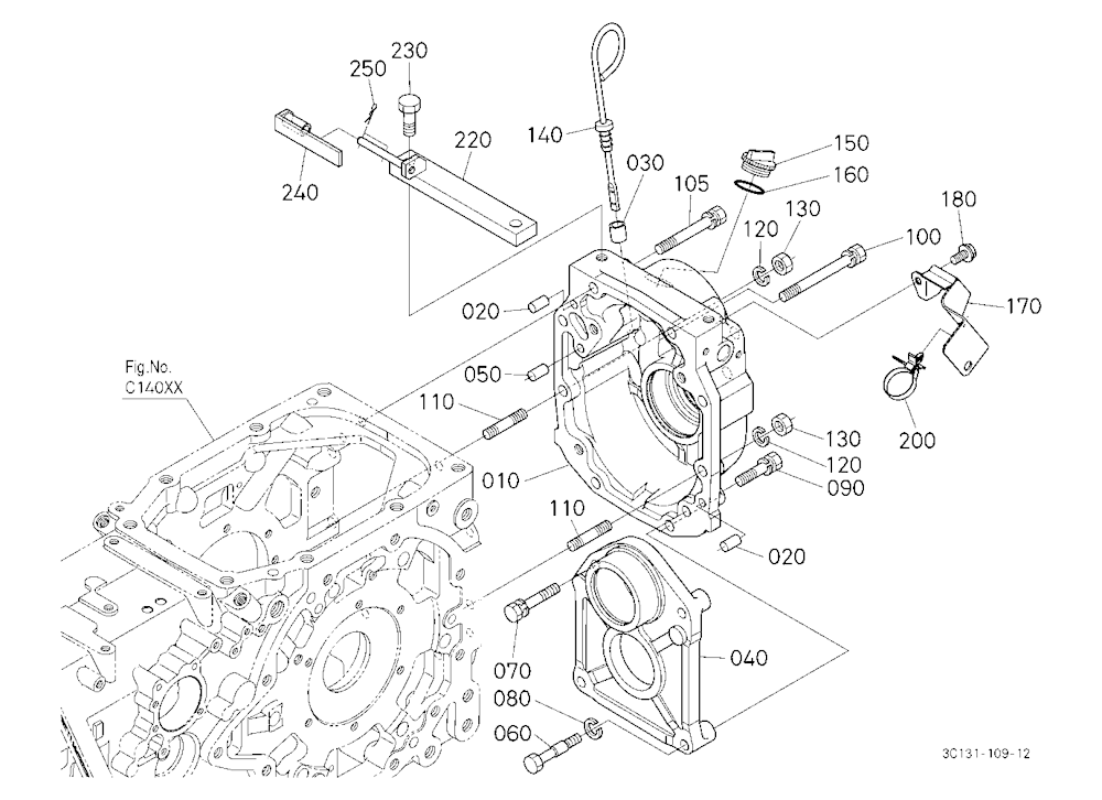 Transmission Case Rear Cover
