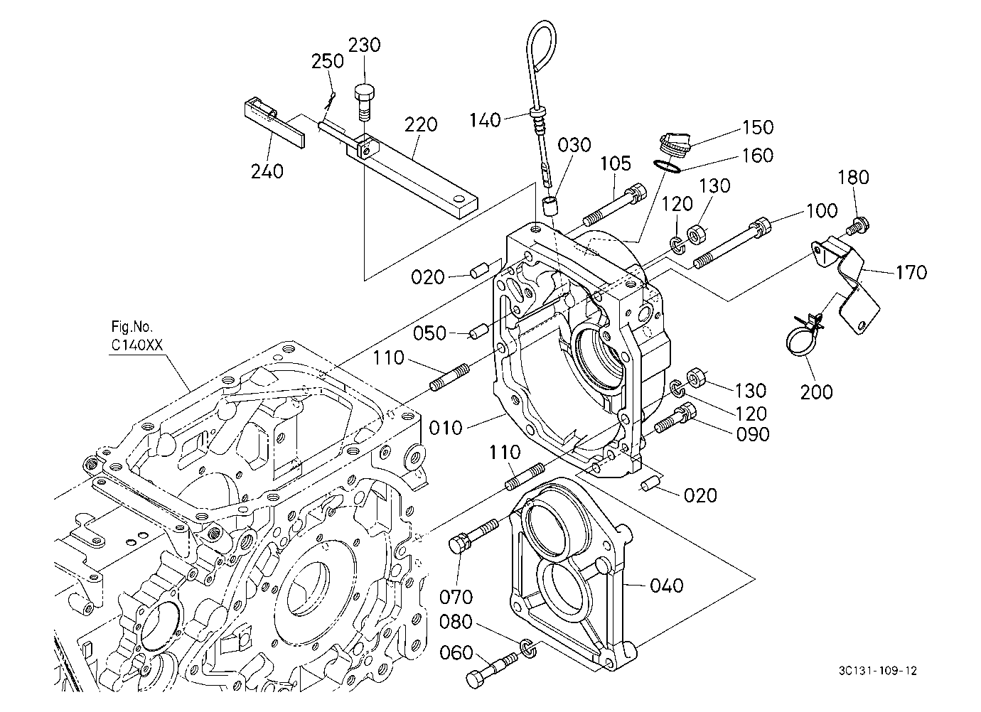 Transmission Case Rear Cover