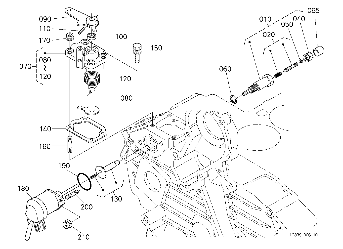 Engine Stop Lever