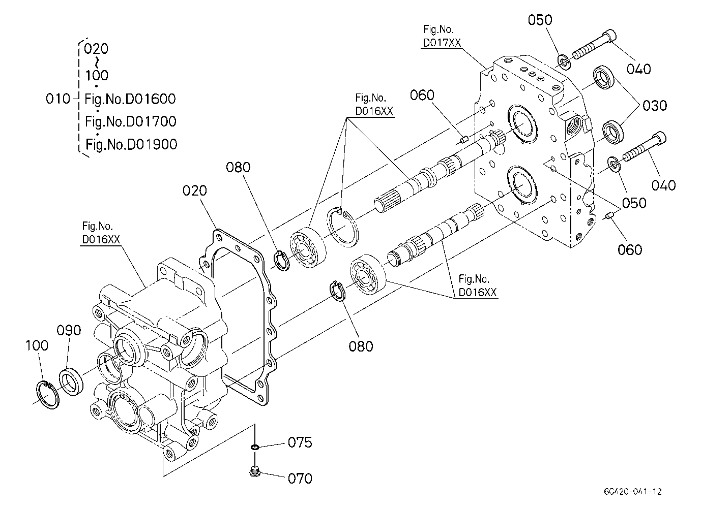 Hst (Gasket) [Component Parts]