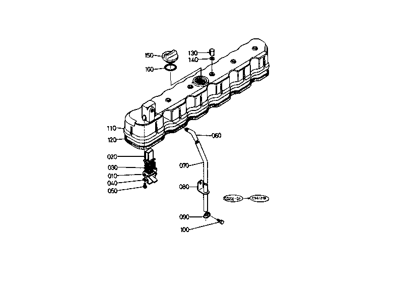 Cylinder Head Cover Except [Swe]