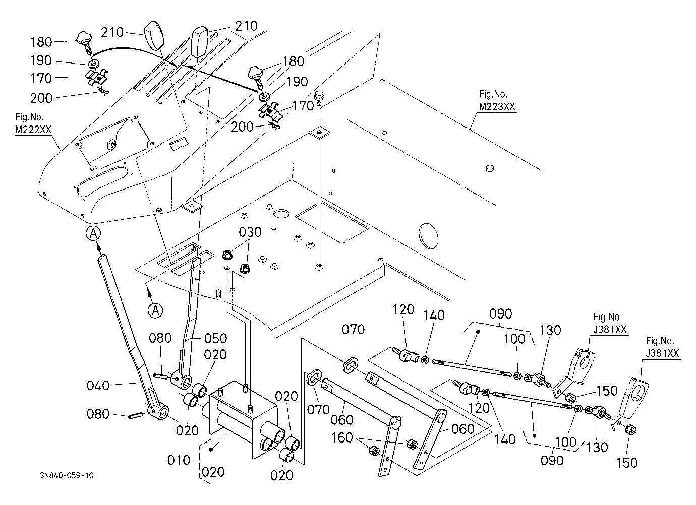 Draft And Position Control Lever
