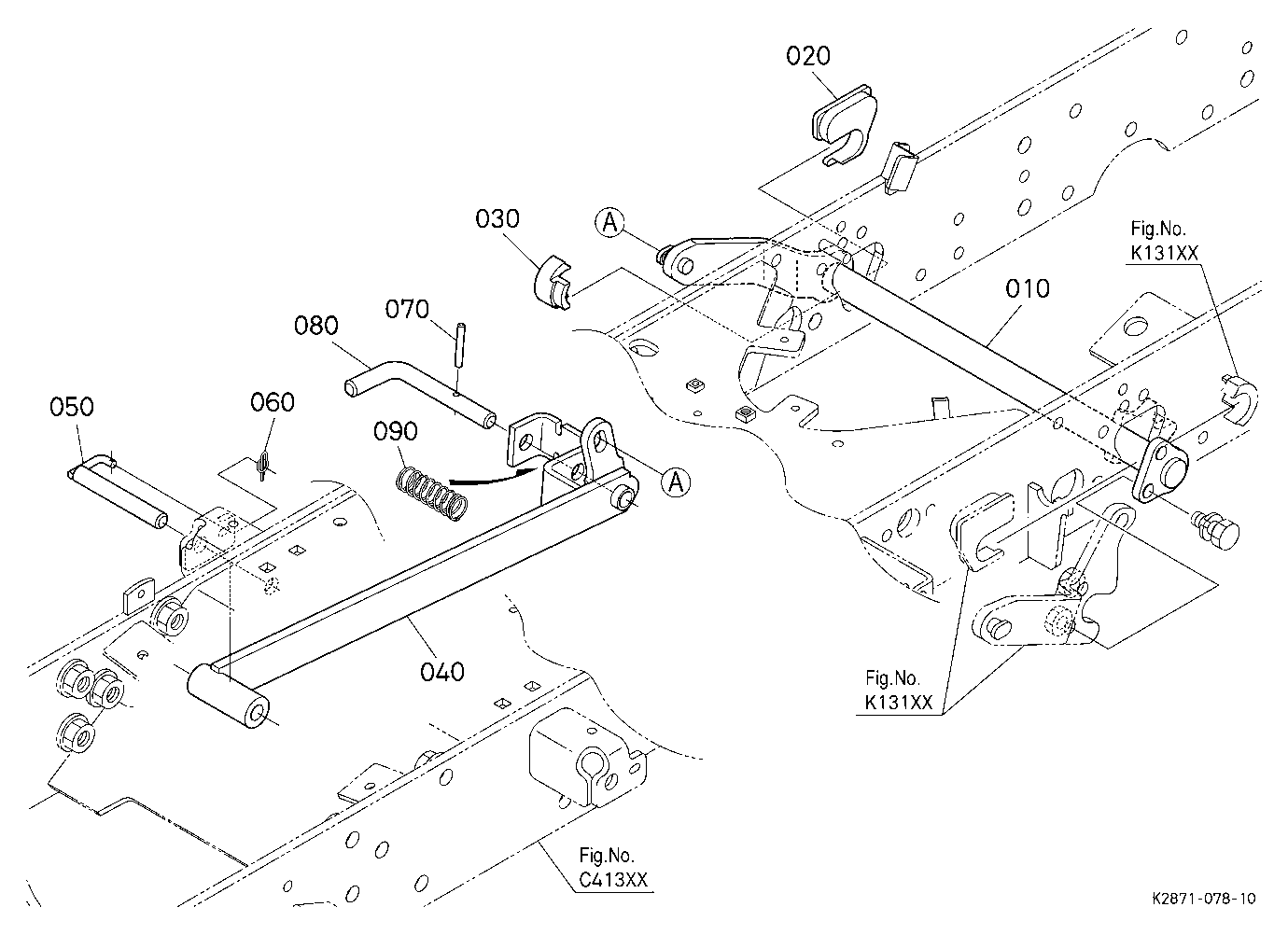 Mower Rear Link (Right)