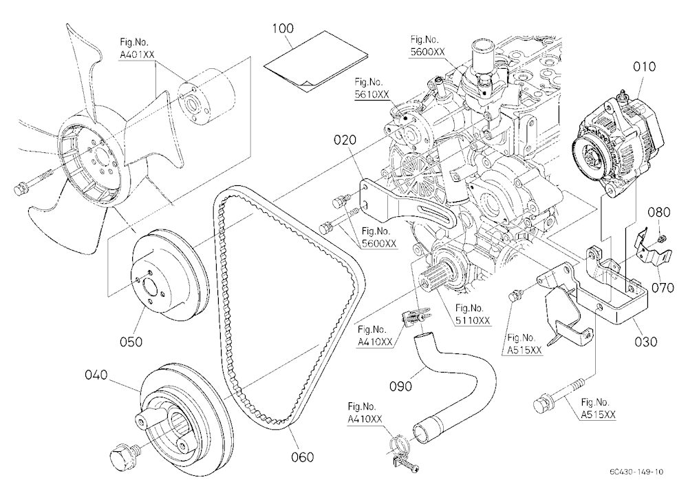 Alternator Kit 4 [Option]